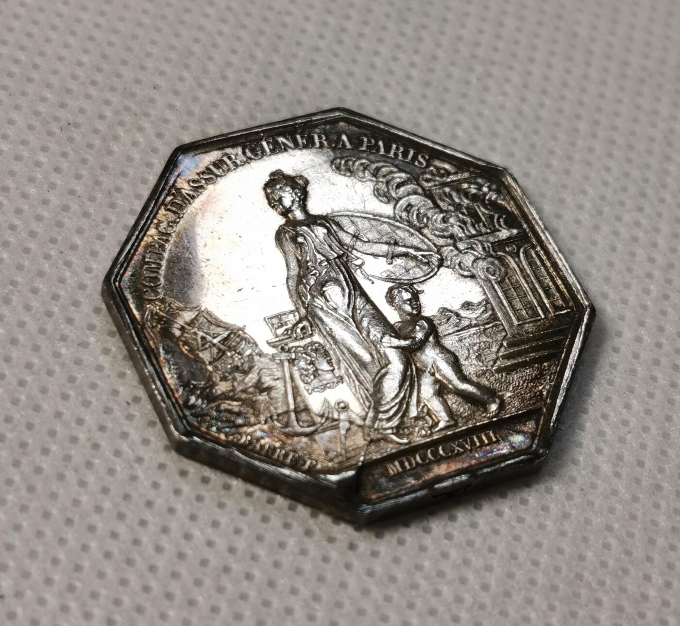 甄臻铺-世界币章拍卖（第29期），送拍享返佣金等优惠多多
