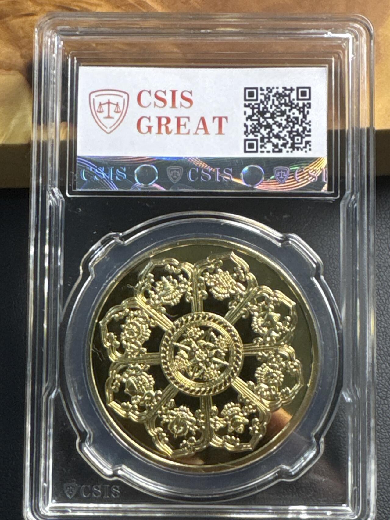 ❤️【币观天下】❤️ 第321期钱币拍卖- 2025.8.8周五晚上6点半场-长期征集拍品 臆造币 绿度母金色纪念币