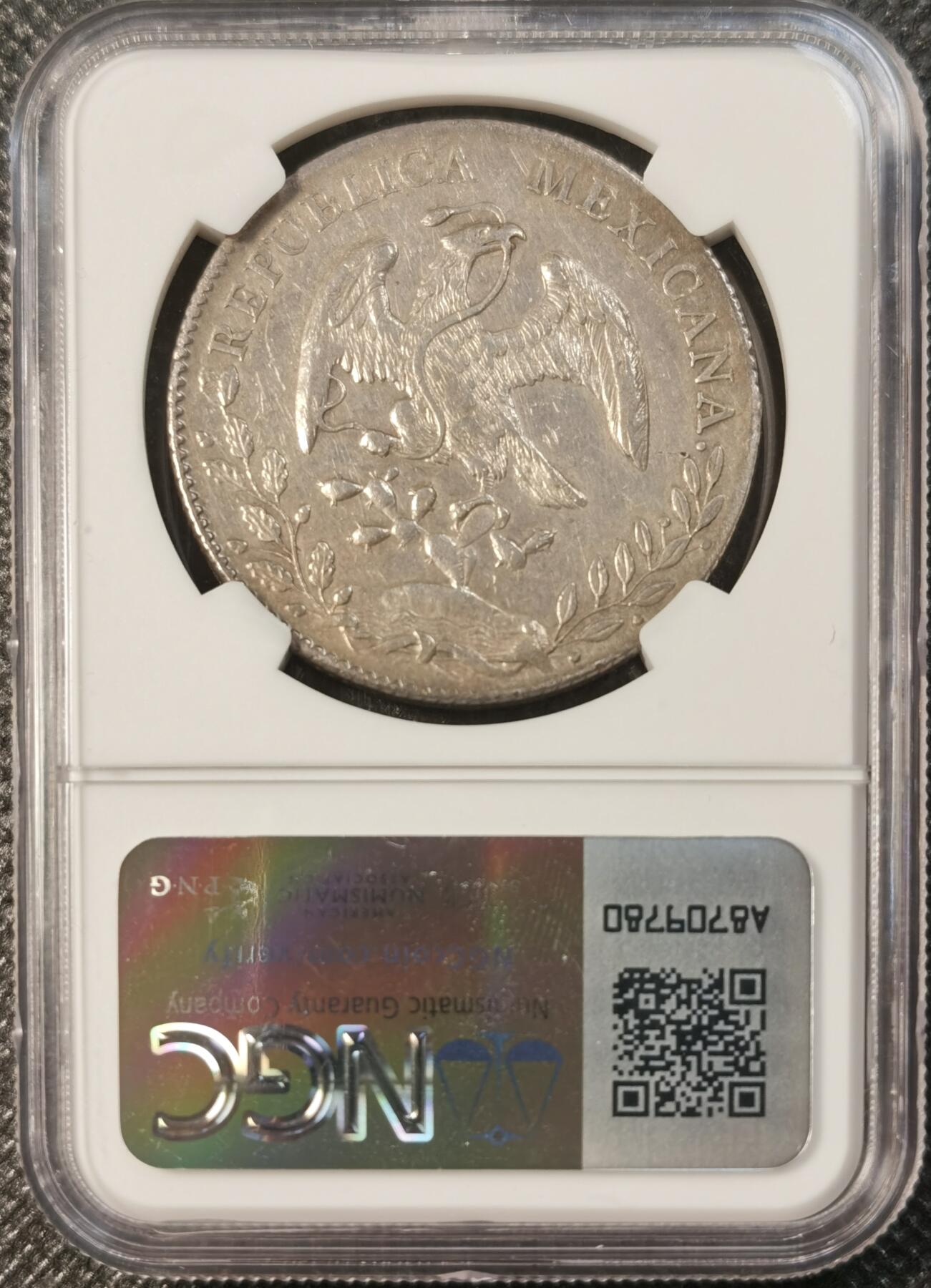 甄臻铺-世界币章拍卖（第29期），送拍享返佣金等优惠多多 NGC-AU53 1891年CN AM鹰洋