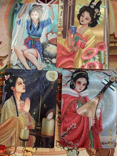 寸草不生拍卖 第五期  （8月14日结拍 无佣金 ） - 天空 四大美人 粗闪