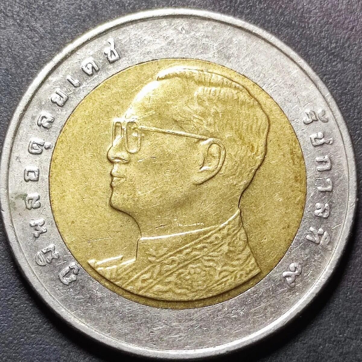 曼谷郑王庙 泰国10铢双色双金属硬币 国王拉玛九世普密蓬26毫米