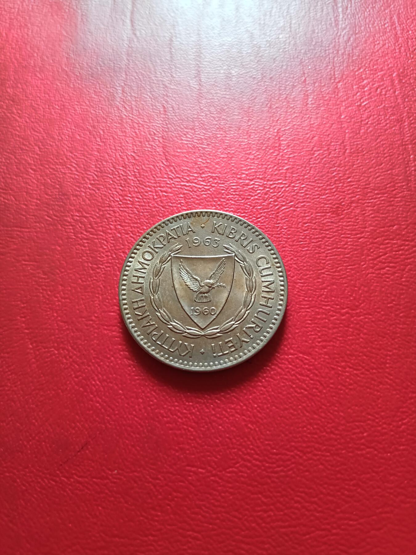 【云涧收藏】第五十三场 塞浦路斯1963年100米尔