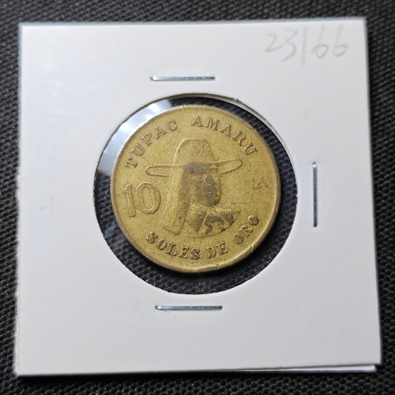 KK钱币收藏小铺 第323期 2月预留时间 周末发货 1978秘鲁10索尔 