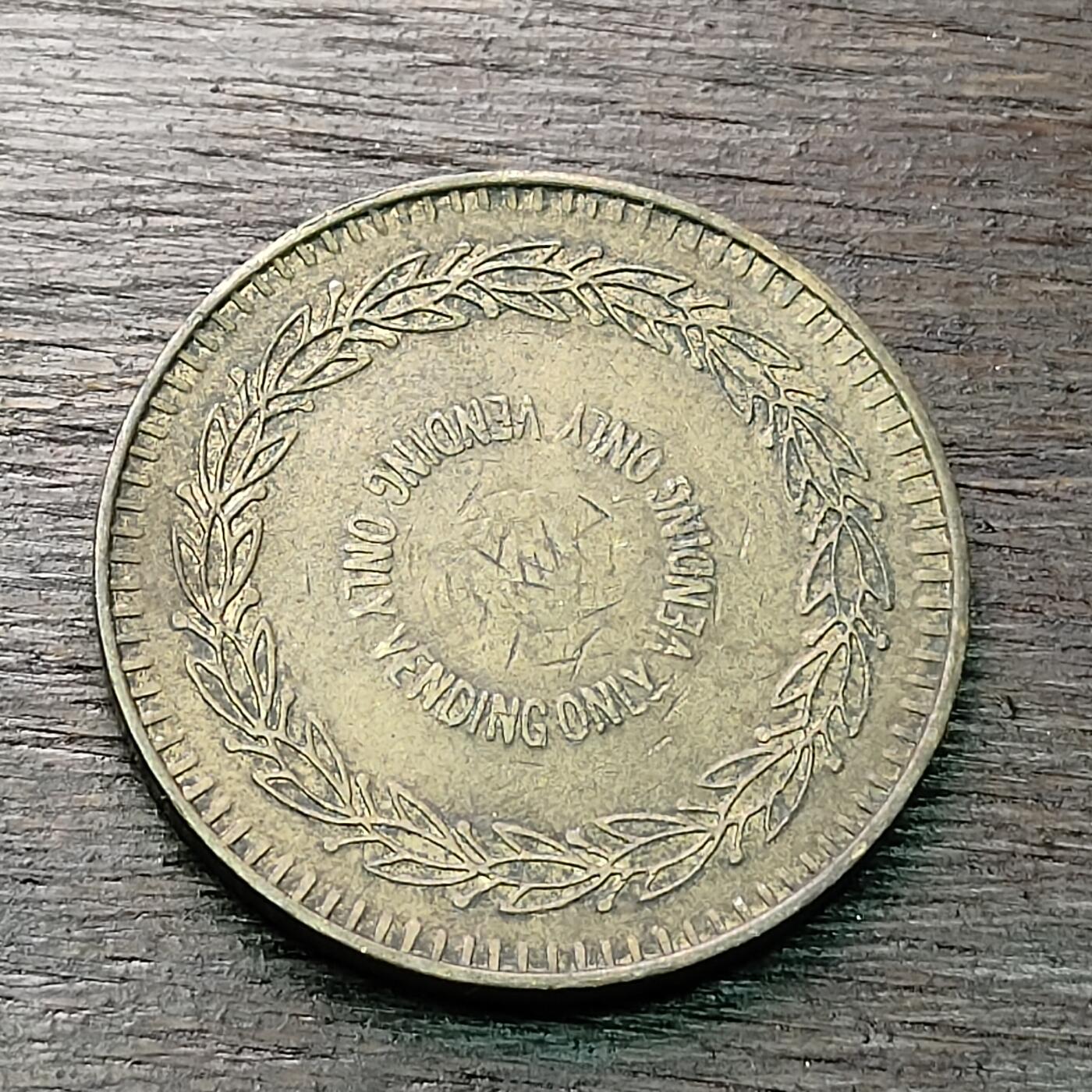 【铜匠收藏】★第128场★散币场，无佣金，30包邮。不满30元，支付5元运费。《接受代拍 代送NGC评级》 美国 游戏币 代用币 TOKEN 纪念章