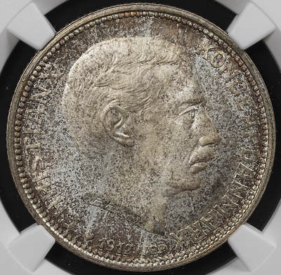 修遠堂世界钱币第八十一期 - NGC MS65 1912年丹麦国王更迭纪念2克朗银币