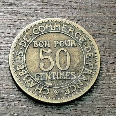 【铜匠收藏】★第128场★散币场，无佣金，30包邮。不满30元，支付5元运费。《接受代拍 代送NGC评级》 - 法国 1927年 商业部 50分 铜币
