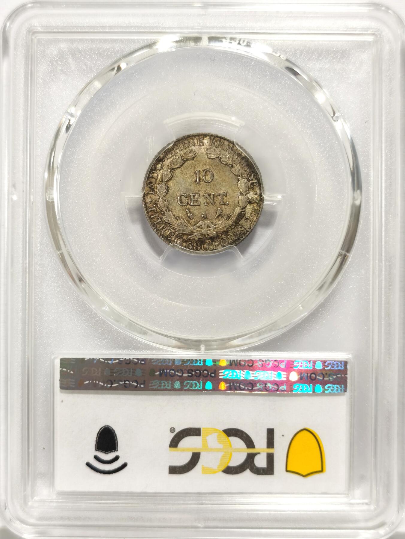 博洋堂世界钱币拍卖第135期（全场包邮）【请留意本场发货时间变化】 PCGS MS62 法属印支1922年A版坐洋10分银币，原汁原味