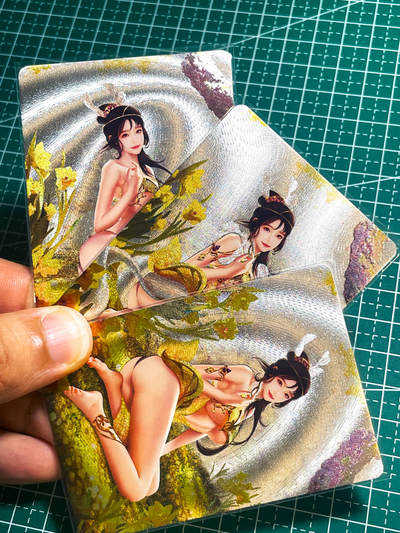 显眼宝27期【关注参拍有赠卡】 独乐乐不如众乐乐 - maycard五月卡牌   原创醉花间系列之水仙3渐变 共3张    粗闪工艺  小卡尺寸  60*87