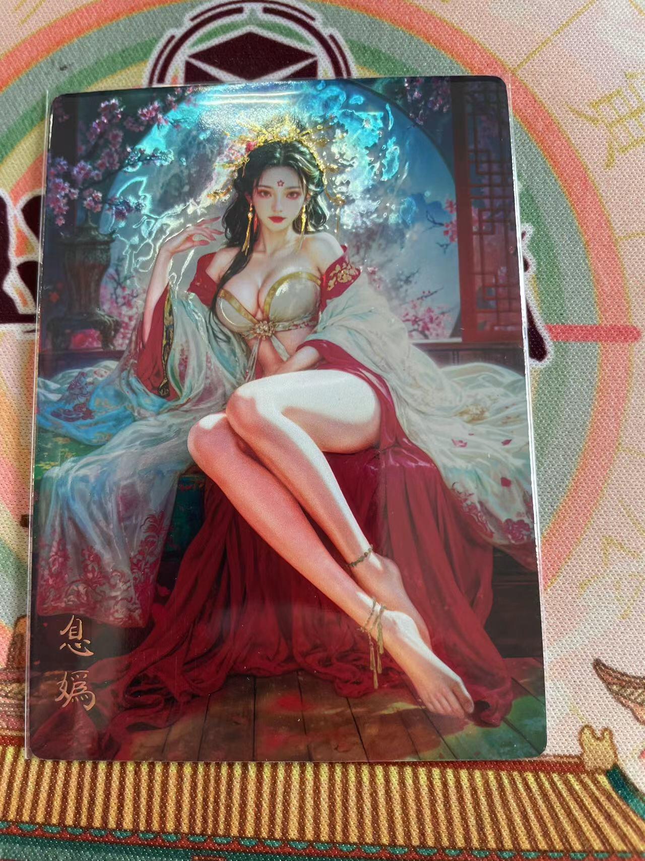 寸草不生拍卖 第五期  （8月14日结拍 无佣金 ）