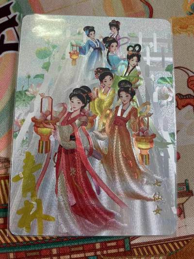 寸草不生拍卖 第五期  （8月14日结拍 无佣金 ） - 山河潮玩  青朴亲签 七仙女