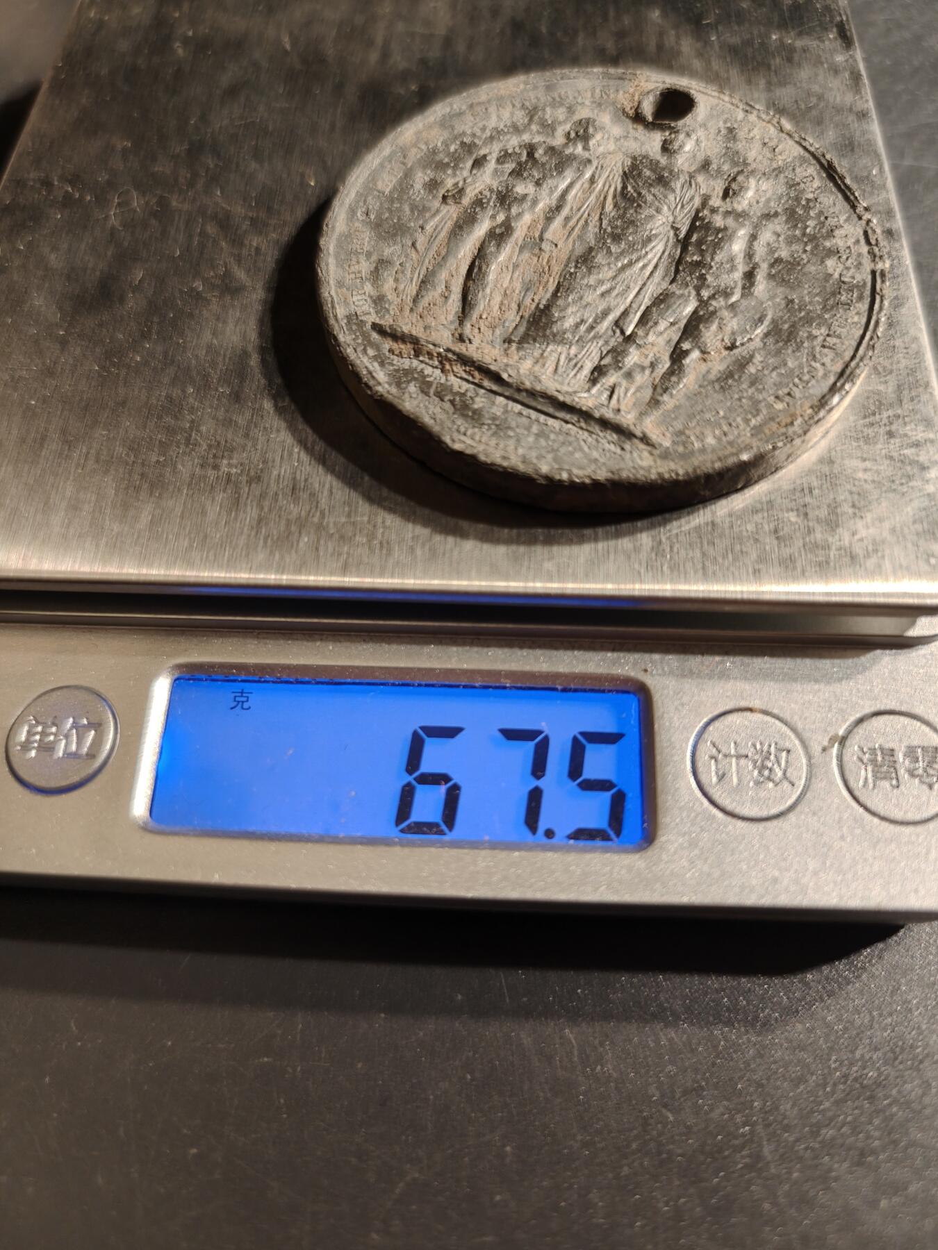 老王徽章第142期
