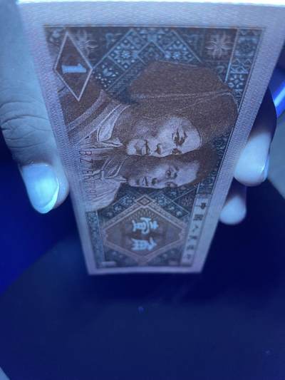 BZ金满堂，全大号带瑕疵，品相如视频