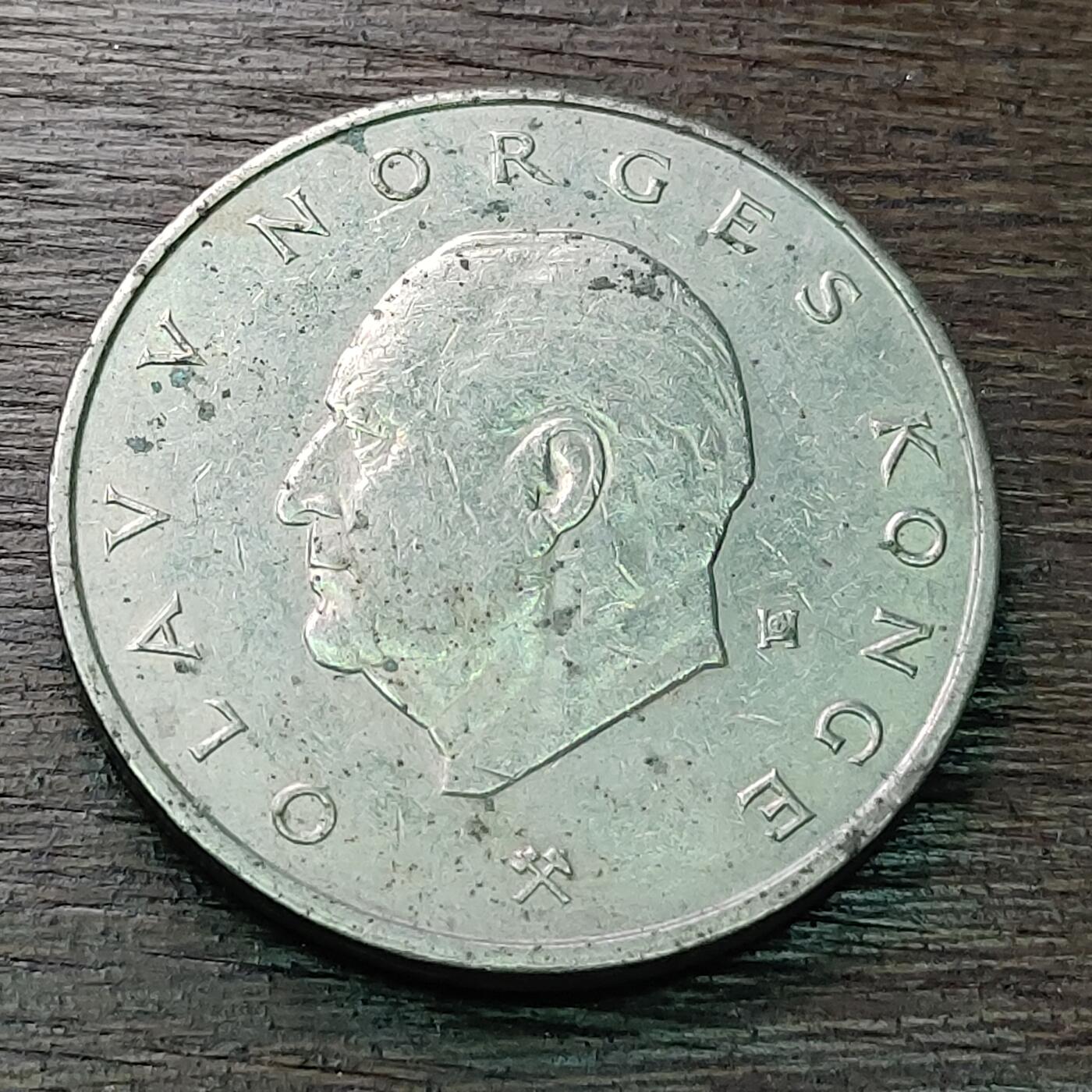 【铜匠收藏】★第128场★散币场，无佣金，30包邮。不满30元，支付5元运费。《接受代拍 代送NGC评级》 挪威 1975年 5克朗 镍币