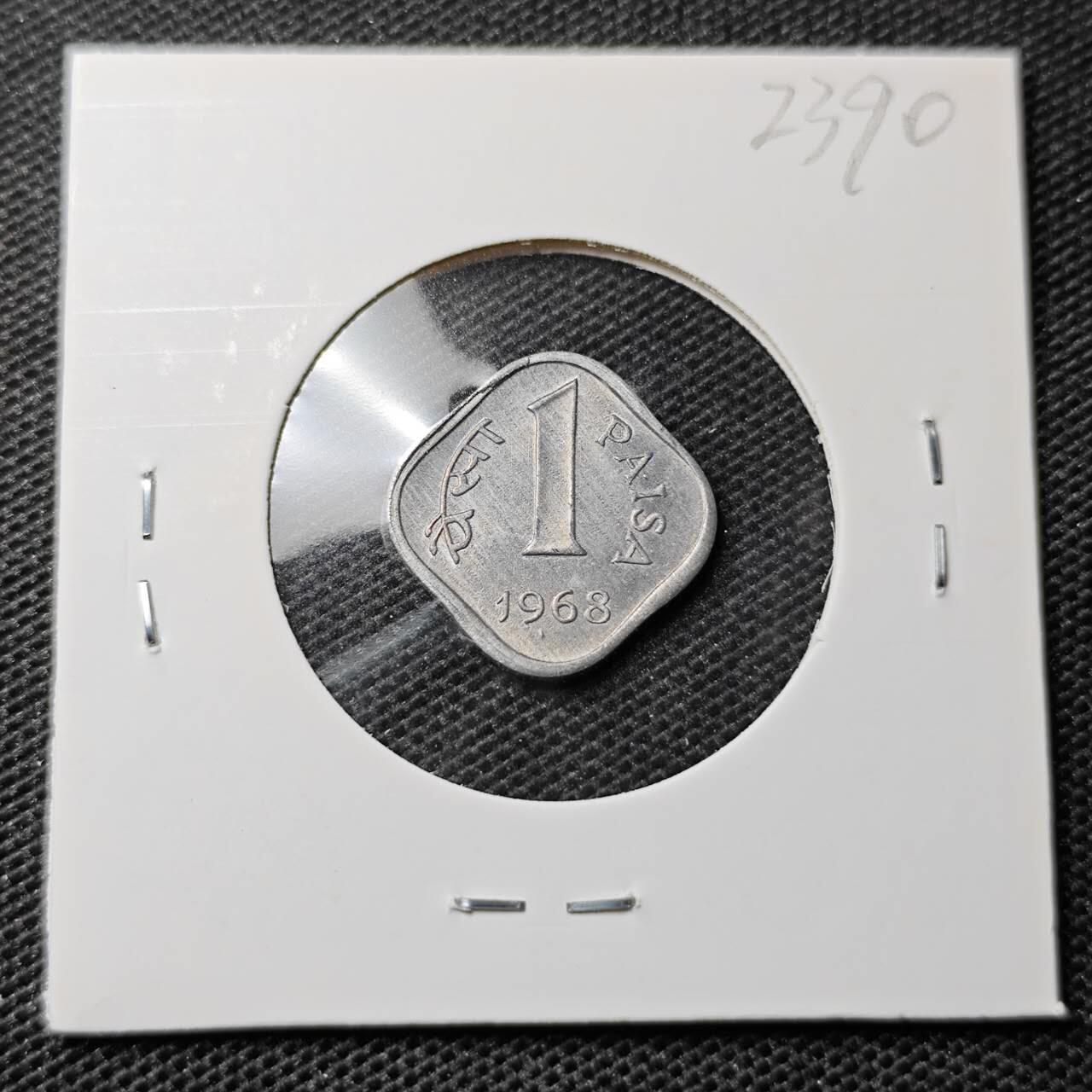 KK钱币收藏小铺 第323期 2月预留时间 周末发货  1968印度1派沙