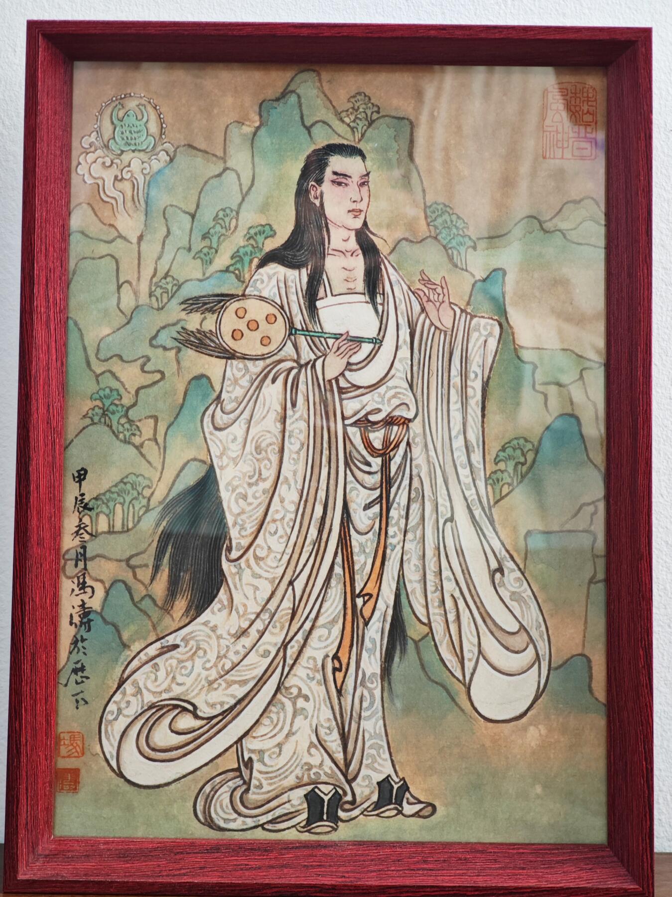 白泽拍卖卡牌手绘专场第26期（霜降天寒蝉噤语，风高夜冷桂留香） 2024 冯涛手绘画 潘安 尺寸：内20cm*29cm 外23cm*31.5cm   已装裱