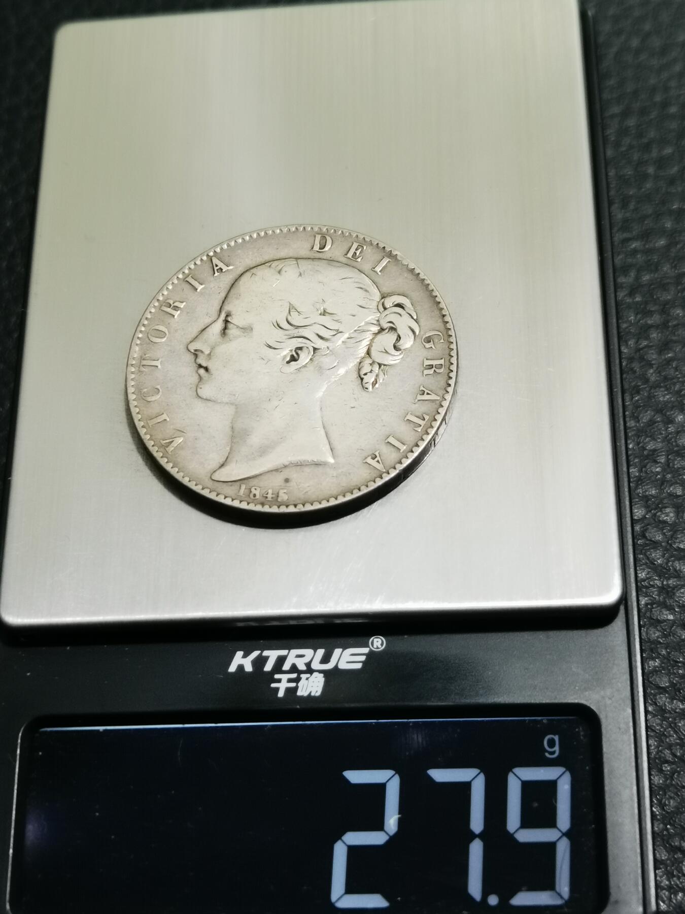 天下钱庄专场欢迎参拍