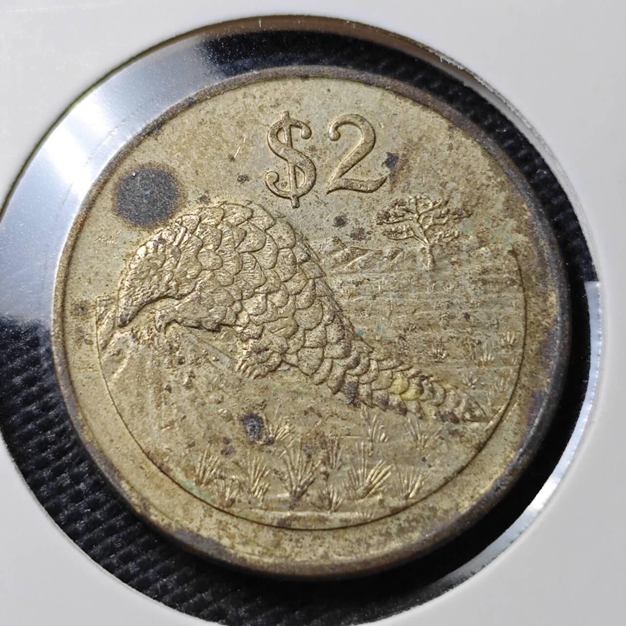 KK钱币收藏小铺 第324期 2月预留时间 周末发货  1997津巴布韦2元 穿山甲