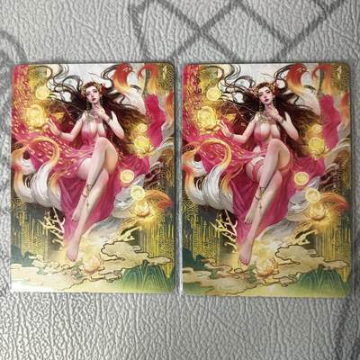 花开卡拍第34期（8月17号周日截拍，品控勿拍!!!拍品不寄存，运费5元，自制卡难免瑕疵，可能存在轻微撞角爆边等出厂瑕疵，品控介意勿拍！） - 燎原 神姬传 刷子 神妲己 幻彩