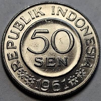 泉币菌-第83场-精品福利场 - 少见 近全新UNC  1961年印尼 50仙 铝币 鹰徽图案 29.2mm