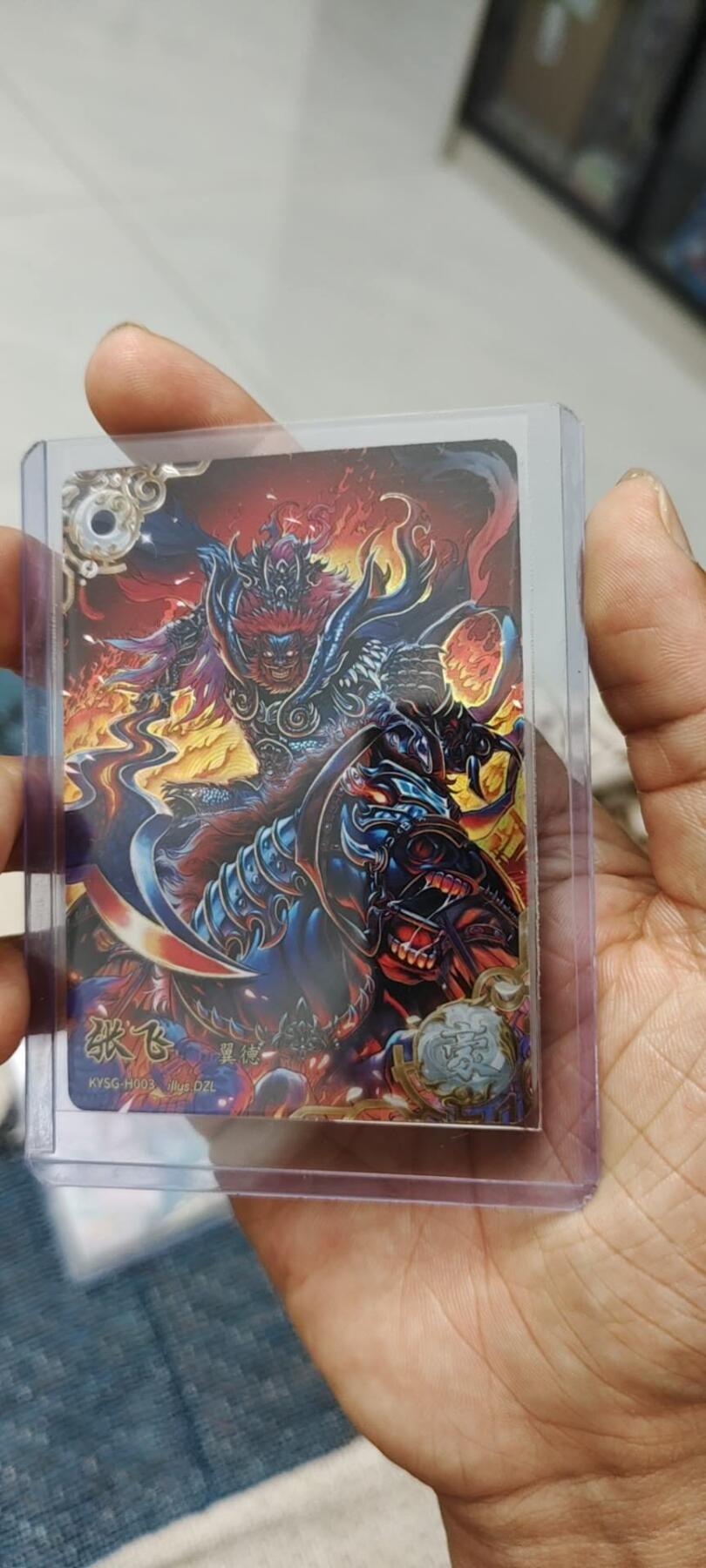 秋原瞳的小店第二十期（喜欢风，自由的风） 卡游三国一弹豪杰张飞