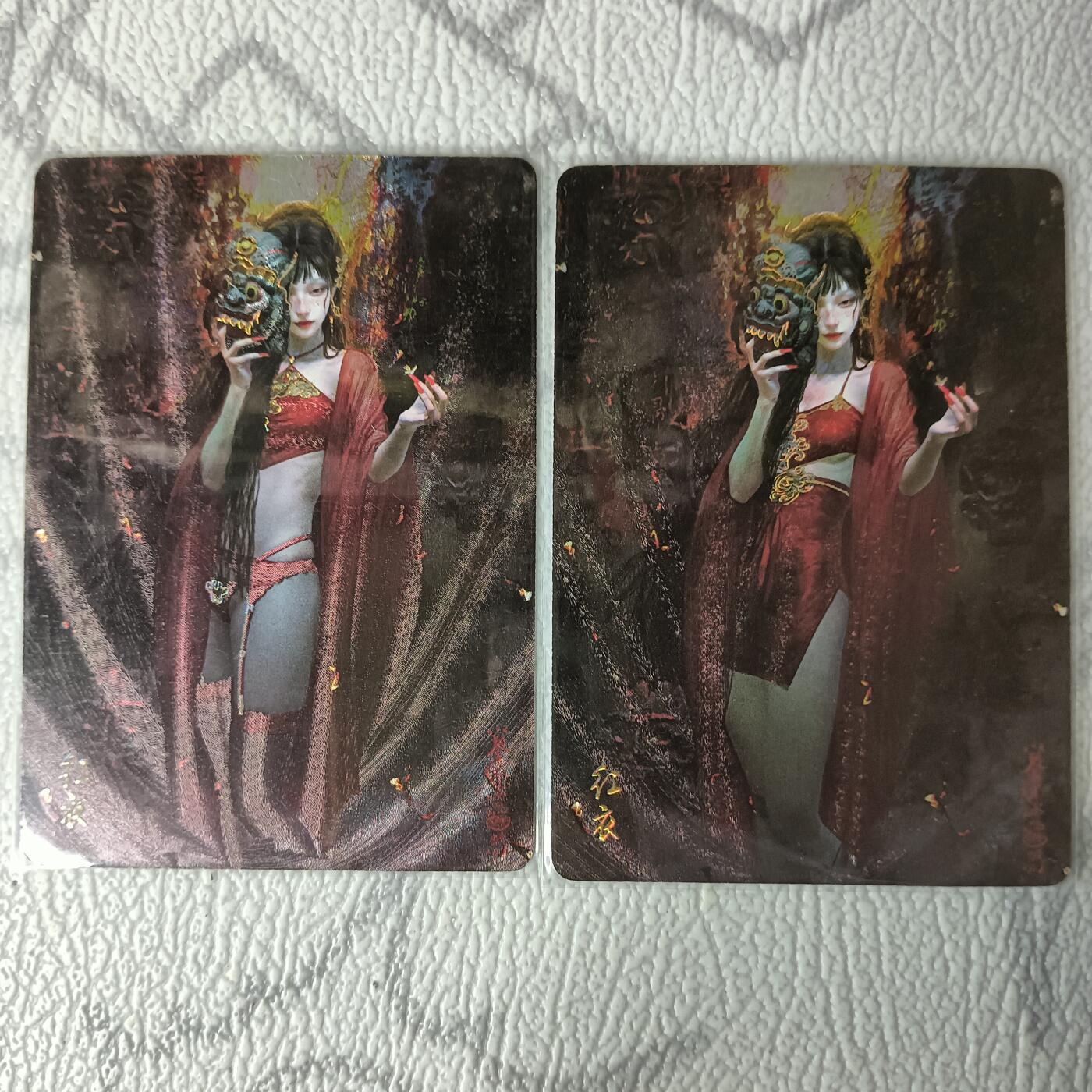 花开卡拍第34期（8月17号周日截拍，品控勿拍!!!拍品不寄存，运费5元，自制卡难免瑕疵，可能存在轻微撞角爆边等出厂瑕疵，品控介意勿拍！）