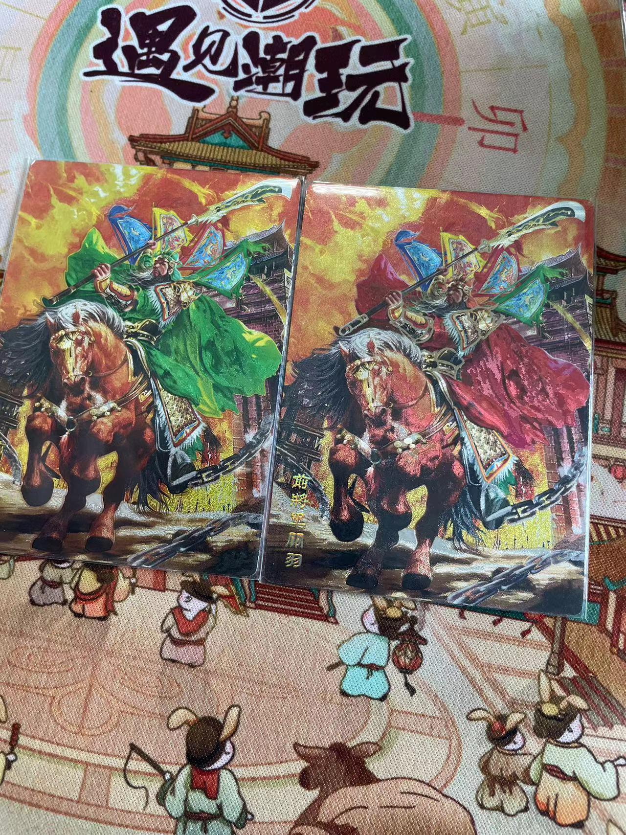寸草不生拍卖 第五期  （8月14日结拍 无佣金 ）