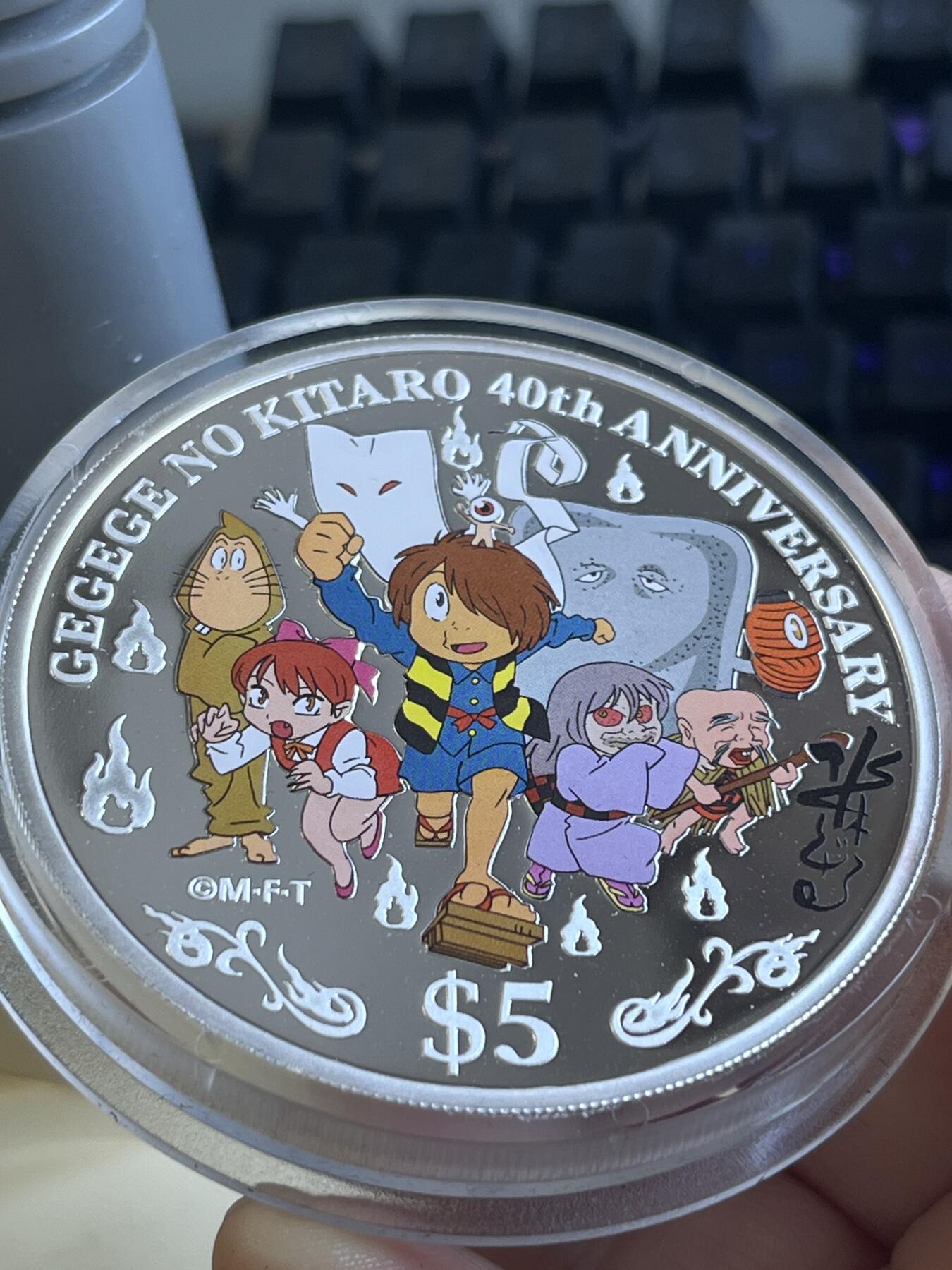 第172期拍卖【长期征集拍品】