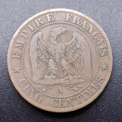 【淘币小摊】限时拍第七百一十一拍  老铜币场 满百包邮可预留两周  周一统一发货  - 法国1863年拿破仑三世5分铜币