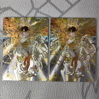 花开卡拍第34期（8月17号周日截拍，品控勿拍!!!拍品不寄存，运费5元，自制卡难免瑕疵，可能存在轻微撞角爆边等出厂瑕疵，品控介意勿拍！） - 燎原 妖姬传 王熙凤 幻粗