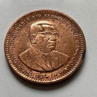🌹外币初藏🌹🐯2025年第88场  每周二四六晚8️⃣点 接代拍 - 毛里求斯1987年一分