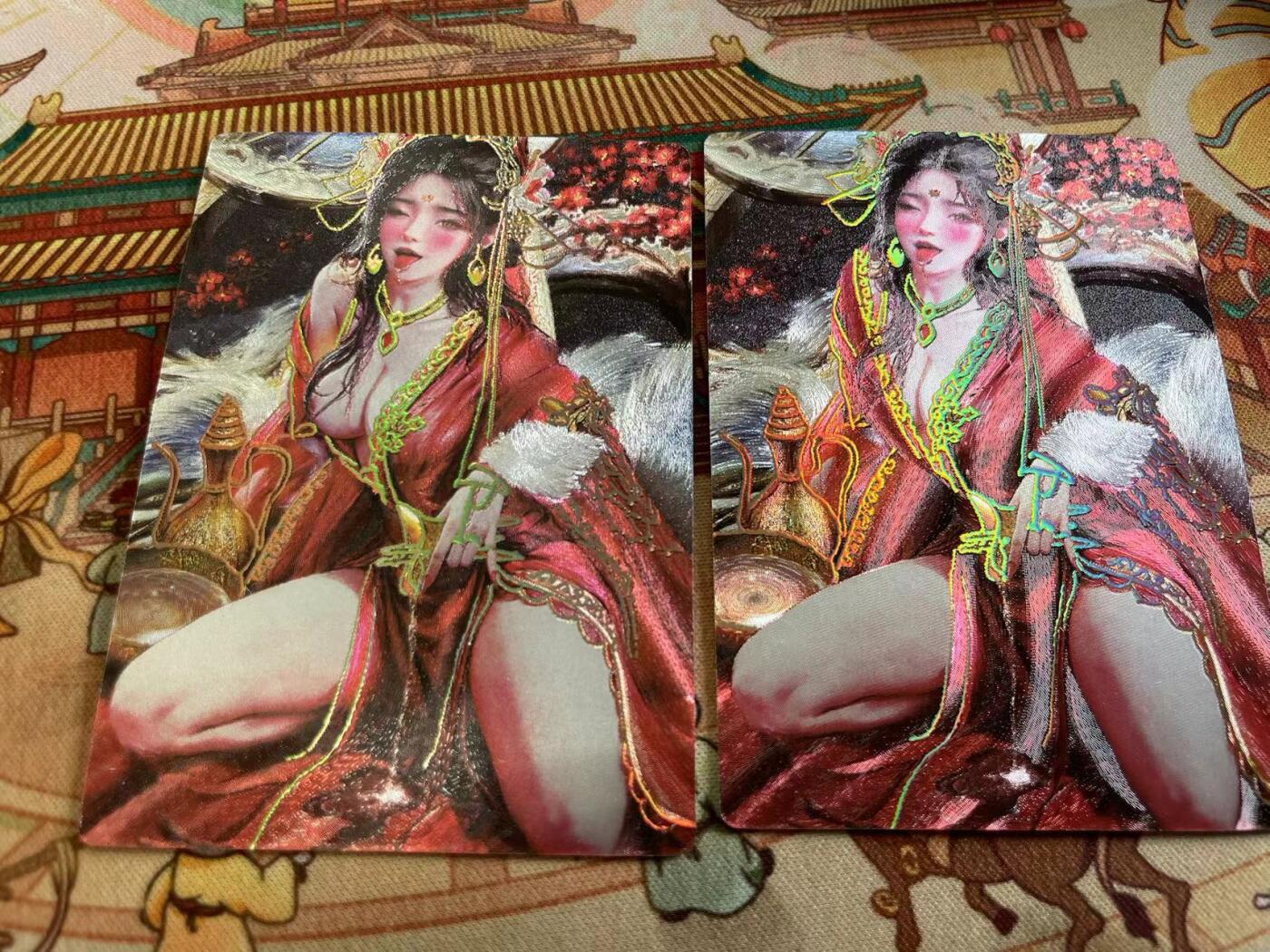 寸草不生拍卖 第五期  （8月14日结拍 无佣金 ） 星宿文化 全粗 幻折 武媚娘