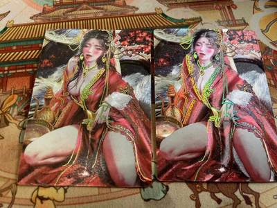 寸草不生拍卖 第五期  （8月14日结拍 无佣金 ） - 星宿文化 全粗 幻折 武媚娘