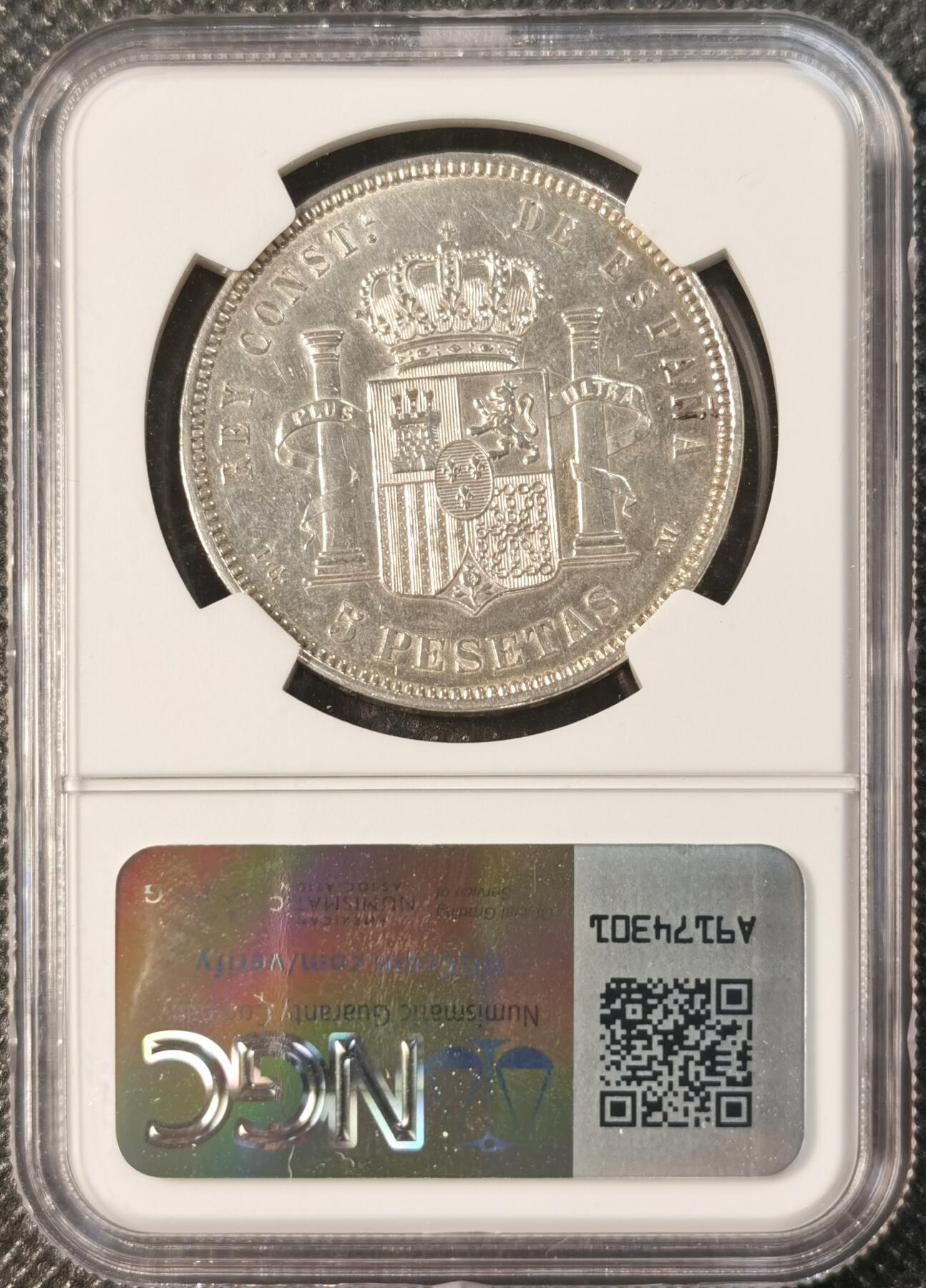 甄臻铺-世界币章拍卖（第29期），送拍享返佣金等优惠多多 NGC-AUD 1890（90）年西班牙阿方索十三世，PGM版，特年