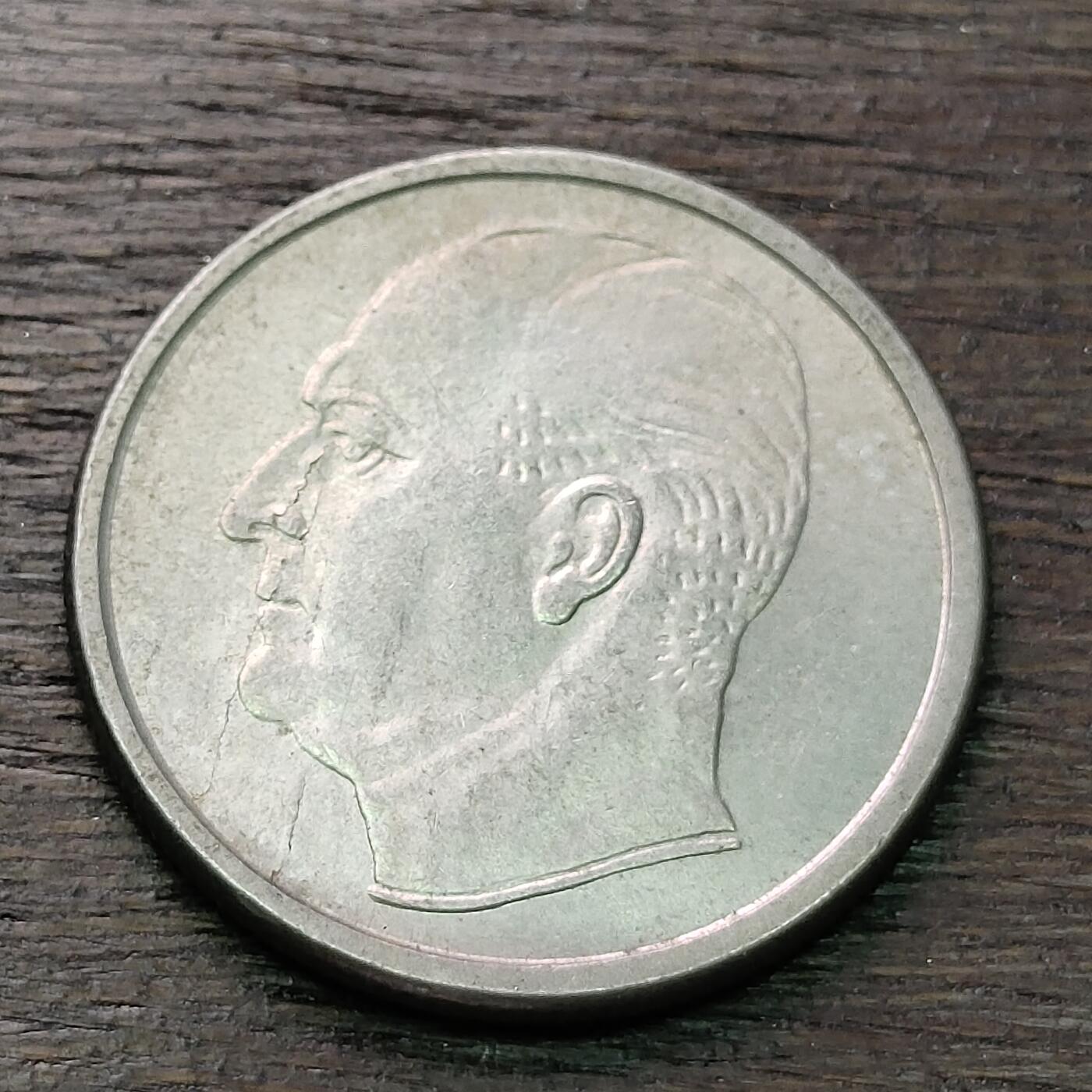 【铜匠收藏】★第128场★散币场，无佣金，30包邮。不满30元，支付5元运费。《接受代拍 代送NGC评级》 1958年 挪威 50欧尔 铜镍硬币 忠犬 奥拉夫五世