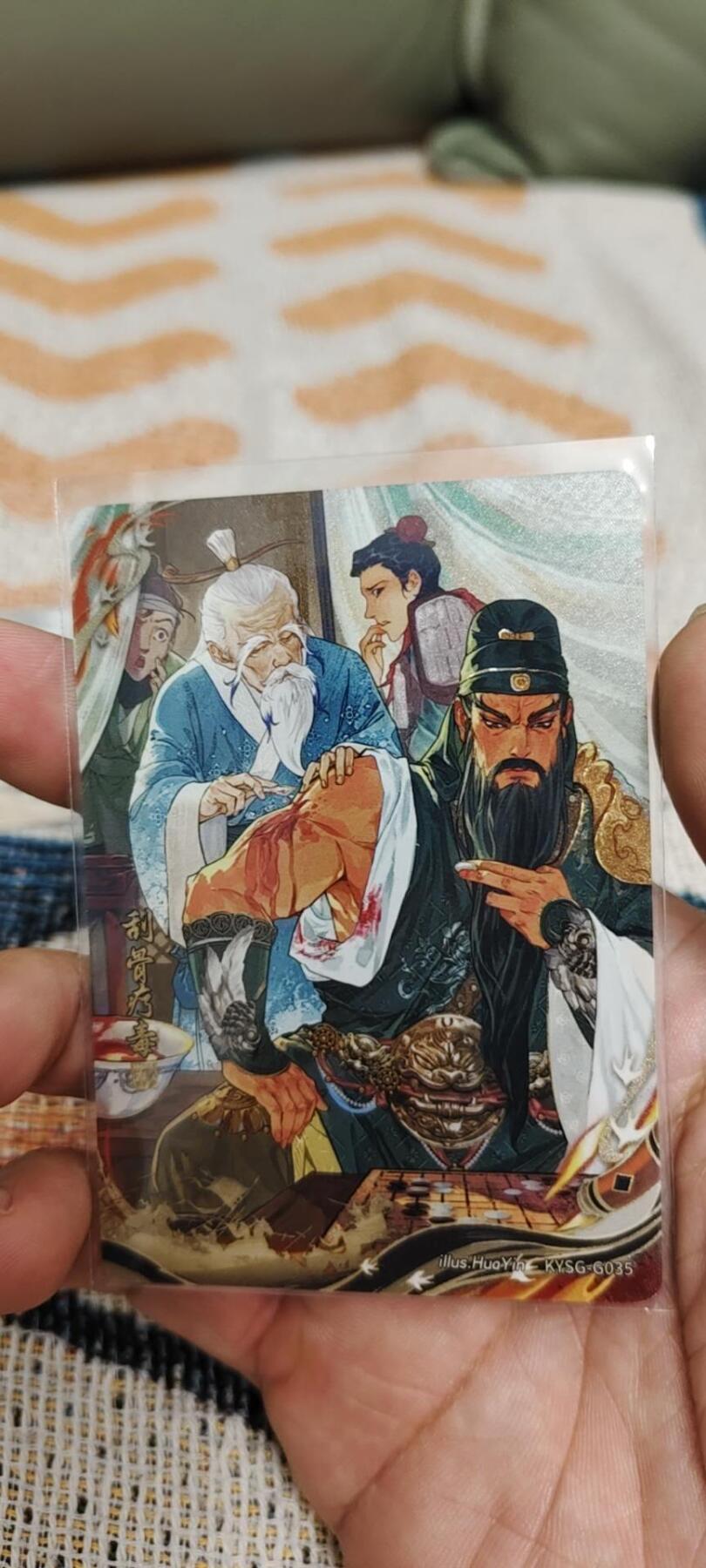 秋原瞳的小店第二十期（喜欢风，自由的风） 卡游三国6弹千古一瞬刮骨疗毒