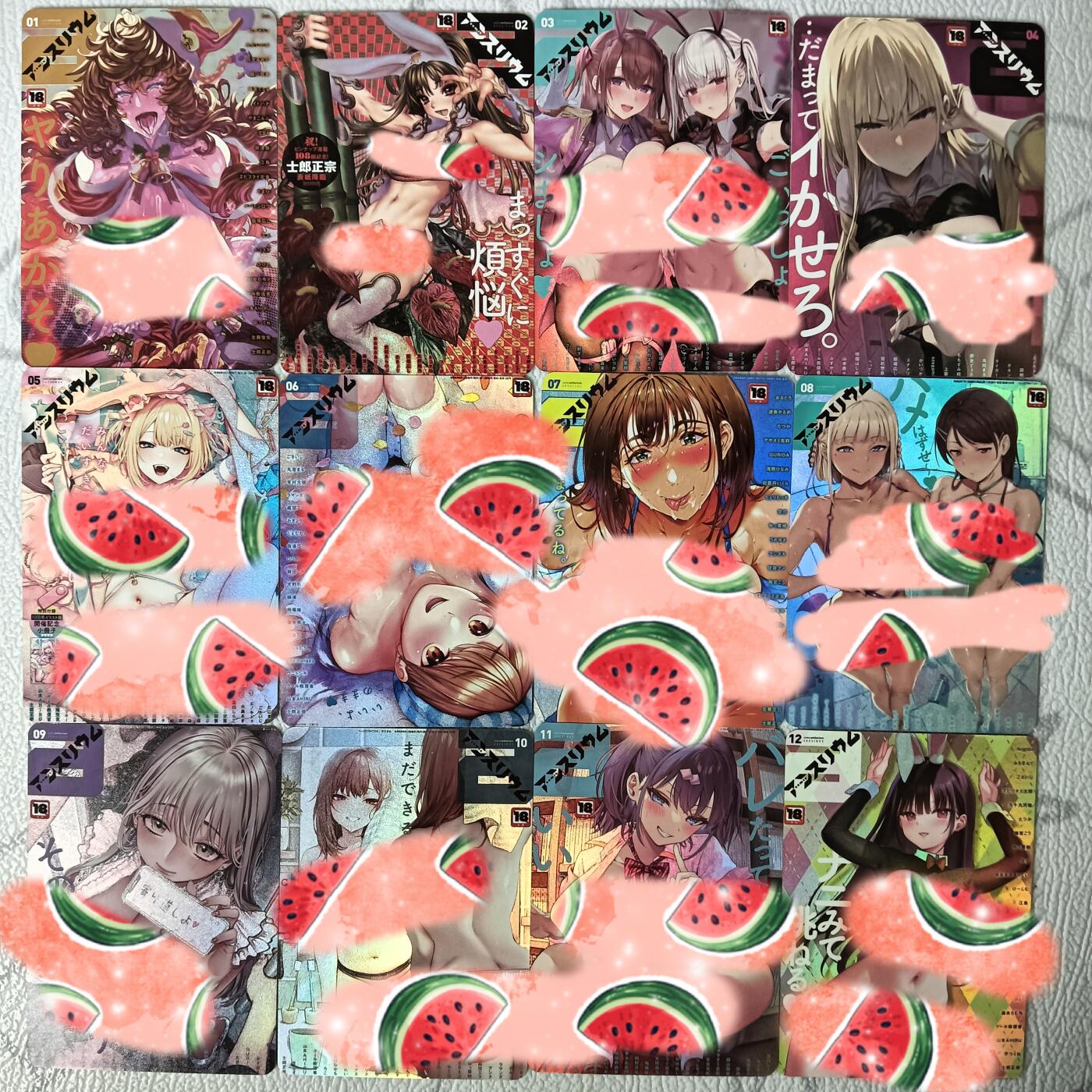 花开卡拍第34期（8月17号周日截拍，品控勿拍!!!拍品不寄存，运费5元，自制卡难免瑕疵，可能存在轻微撞角爆边等出厂瑕疵，品控介意勿拍！）