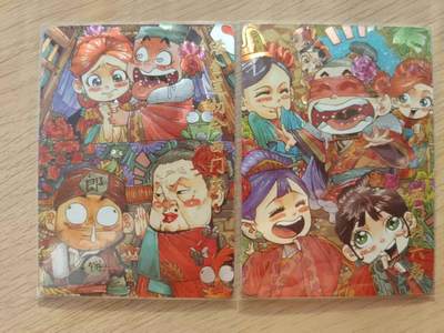 龙虎卡牌第五十场 （无佣金，满120包邮，欢迎送拍，摩点开车） - 粗闪2张 超吉梦特卡 西门庆戏六房+潘金莲初会西门庆