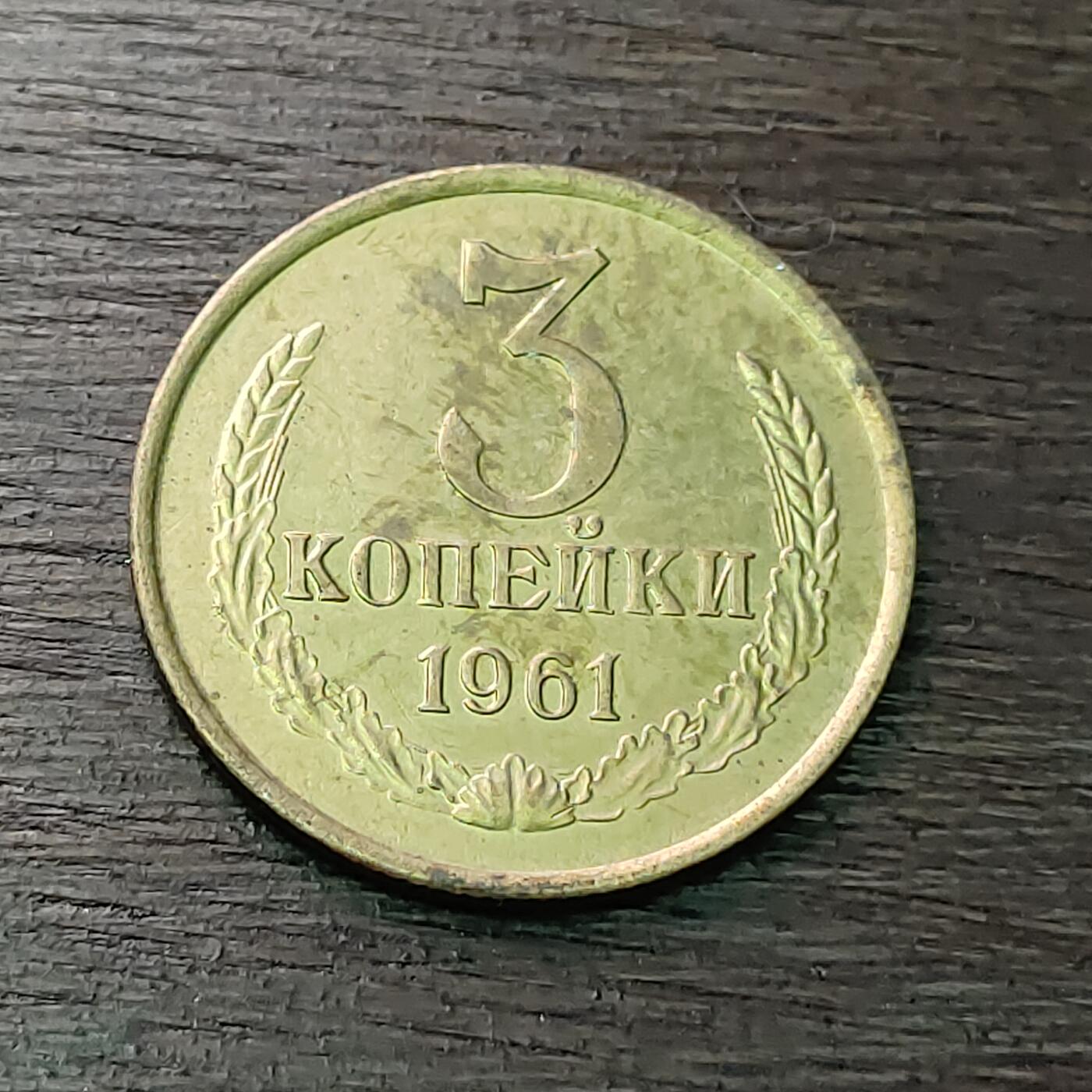 【铜匠收藏】★第128场★散币场，无佣金，30包邮。不满30元，支付5元运费。《接受代拍 代送NGC评级》