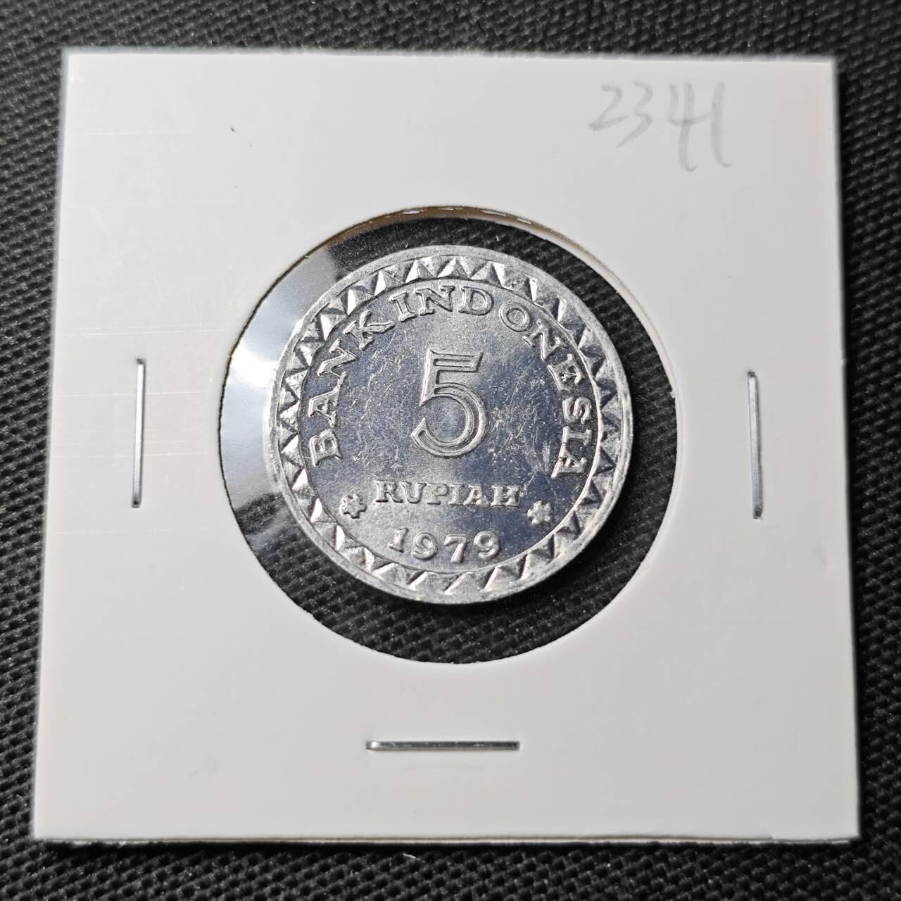 KK钱币收藏小铺 第323期 2月预留时间 周末发货 1979印度尼西亚5卢比 纪念币 好品
