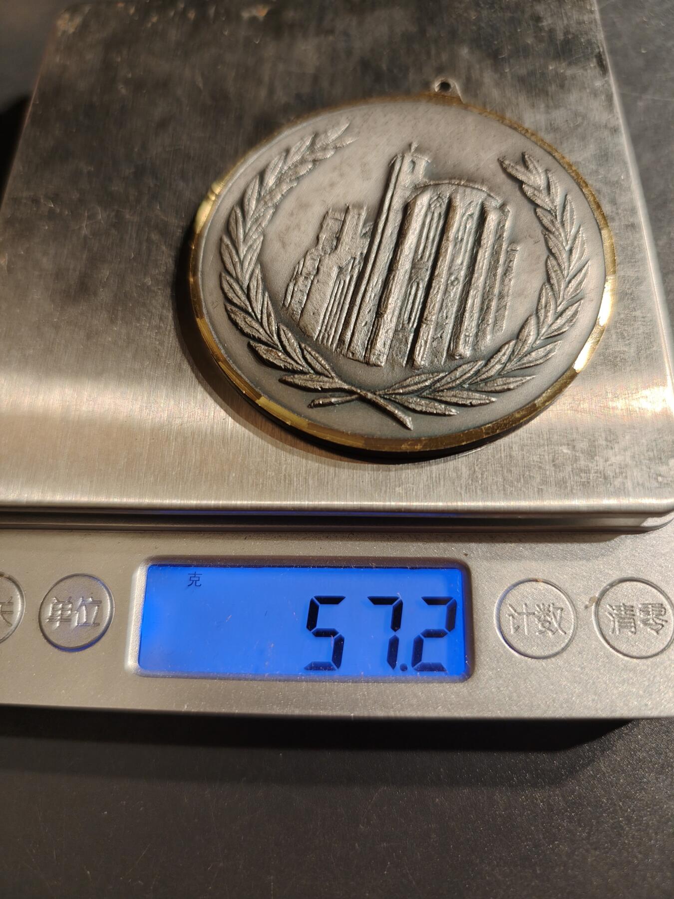 老王徽章第142期