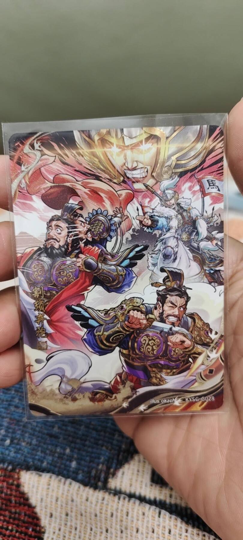 秋原瞳的小店第二十期（喜欢风，自由的风） 卡游三国4弹千古一瞬割须弃袍