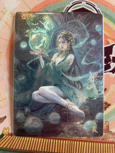 寸草不生拍卖 第五期  （8月14日结拍 无佣金 ） - 奇点卡牌 光刻常曦