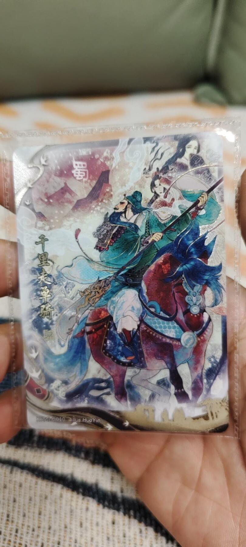 秋原瞳的小店第二十期（喜欢风，自由的风） 卡游三国3弹千古一瞬原膜千里走单骑