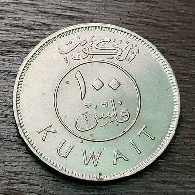 【铜匠收藏】★第127场★散币场，无佣金，30包邮。不满30元，支付5元运费。《接受代拍 代送NGC评级》 - 科威特 100费尔 1981年