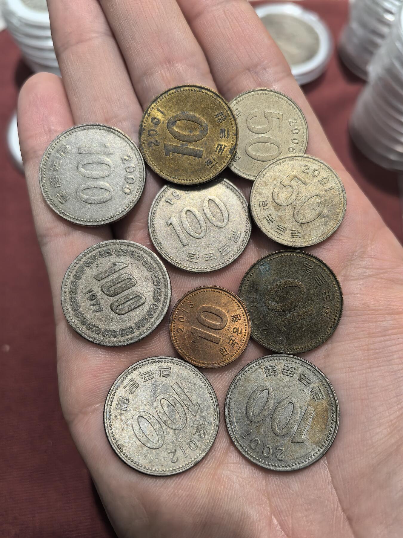 南宋泉阁俄币 外币 国币 专场第十六期【送拍无额外佣金】 韩国 10/50/100韩元一组10枚 通货好品