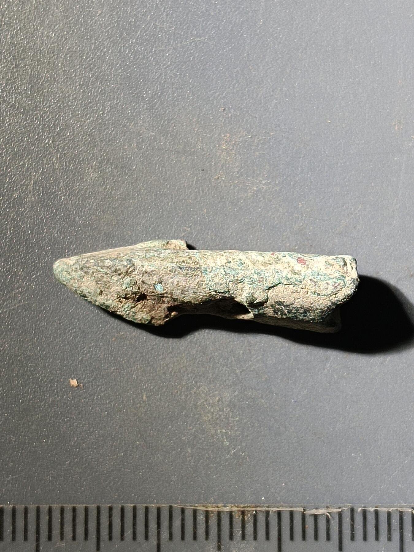 64期回流戒指饰品杂件纪念章丝路钱币专场