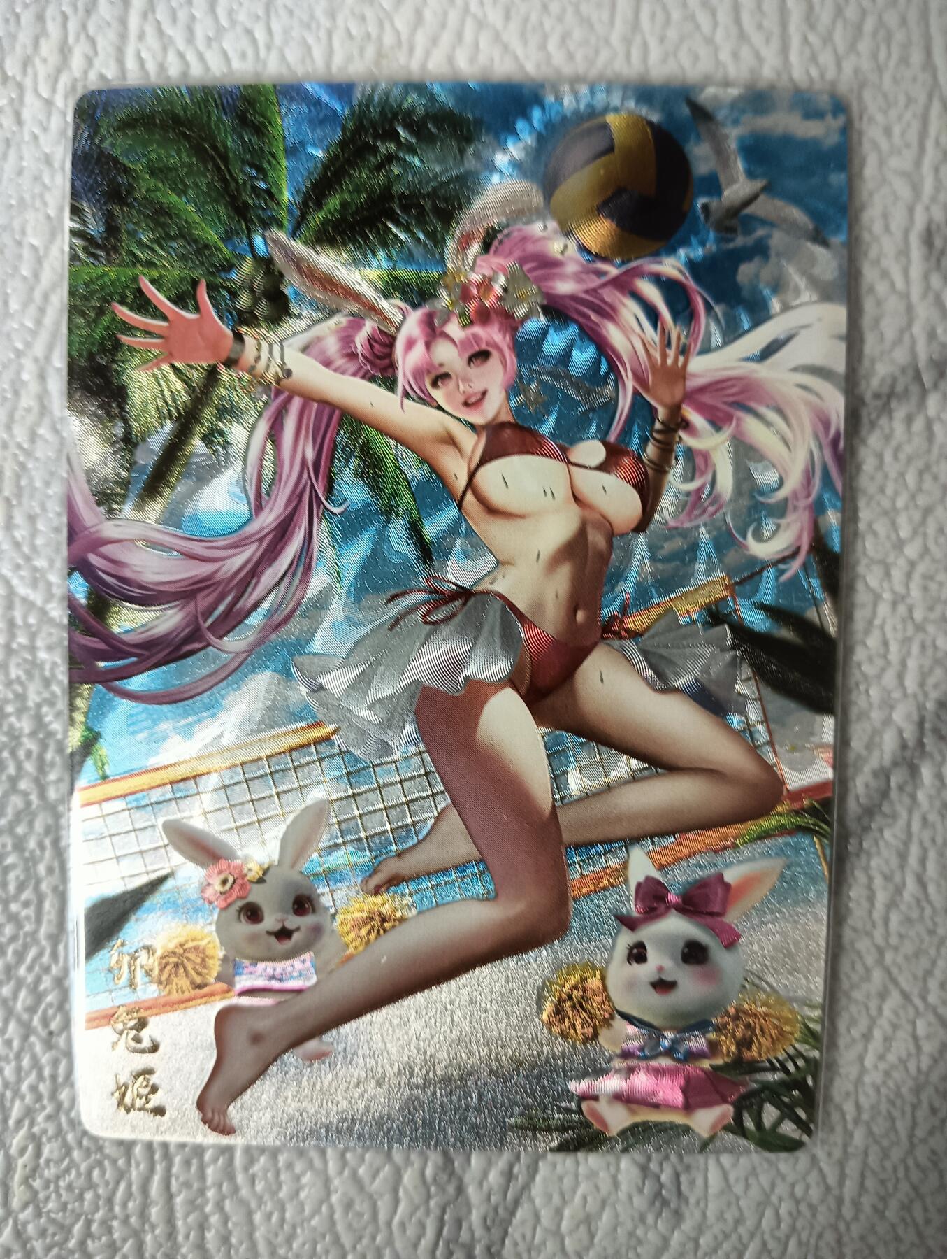 花开卡拍第34期（8月17号周日截拍，品控勿拍!!!拍品不寄存，运费5元，自制卡难免瑕疵，可能存在轻微撞角爆边等出厂瑕疵，品控介意勿拍！）
