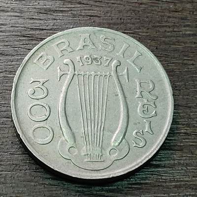 【铜匠收藏】★第128场★散币场，无佣金，30包邮。不满30元，支付5元运费。《接受代拍 代送NGC评级》 - 巴西 1937年 300瑞斯 镍币