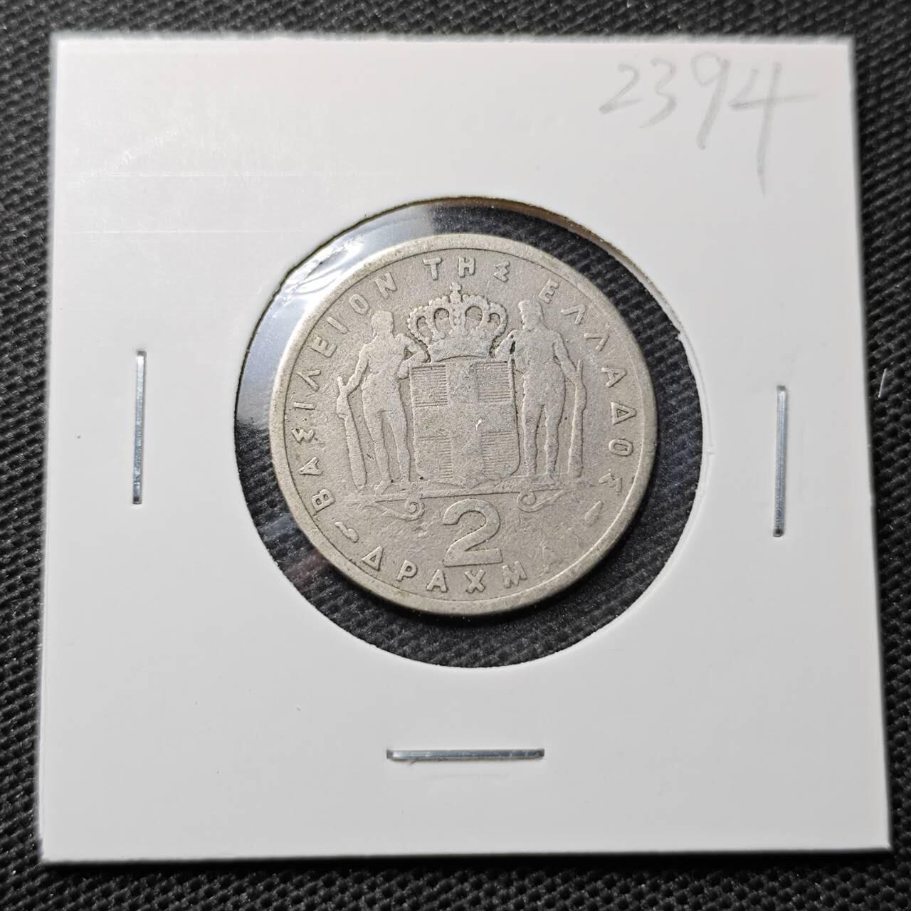 KK钱币收藏小铺 第323期 2月预留时间 周末发货 1954希腊2德拉克马 
