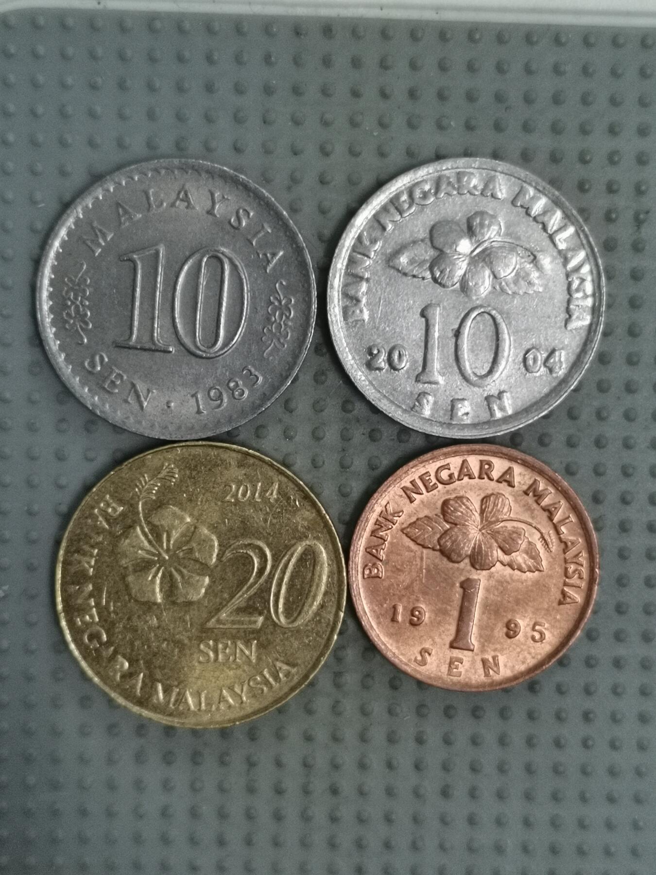 2025年第76场各国散币拍卖（总第76场）15号起休假半月，有发货需求请提前私信 马来西亚4枚